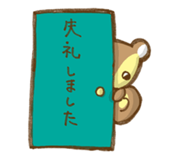 Squirrel's Lee and friends4 sticker #7725831