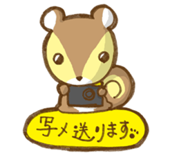 Squirrel's Lee and friends4 sticker #7725832