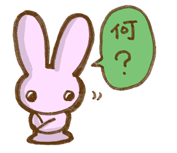 Squirrel's Lee and friends4 sticker #7725836