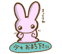 Squirrel's Lee and friends4 sticker #7725837