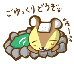 Squirrel's Lee and friends4 sticker #7725840