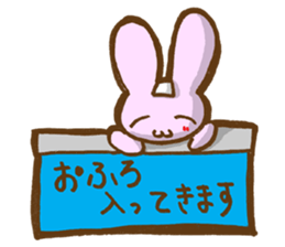 Squirrel's Lee and friends4 sticker #7725841