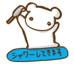 Squirrel's Lee and friends4 sticker #7725842