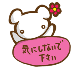 Squirrel's Lee and friends4 sticker #7725847