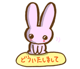 Squirrel's Lee and friends4 sticker #7725850