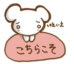 Squirrel's Lee and friends4 sticker #7725852