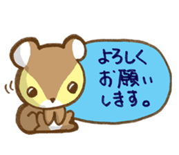 Squirrel's Lee and friends4 sticker #7725853