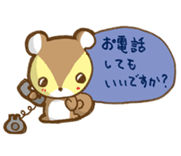 Squirrel's Lee and friends4 sticker #7725856