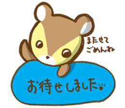 Squirrel's Lee and friends4 sticker #7725859