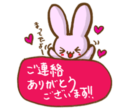 Squirrel's Lee and friends4 sticker #7725860