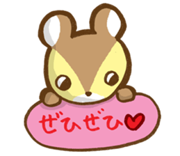 Squirrel's Lee and friends4 sticker #7725862