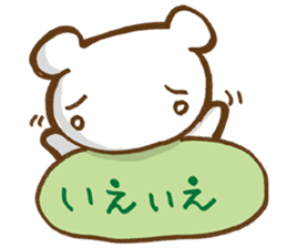 Squirrel's Lee and friends4 sticker #7725863