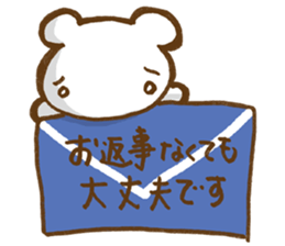 Squirrel's Lee and friends4 sticker #7725864