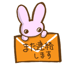 Squirrel's Lee and friends4 sticker #7725865