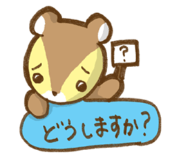 Squirrel's Lee and friends4 sticker #7725866