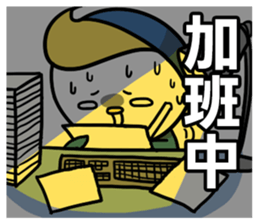 Little Penguin WEI-GU-LI(Daily Talk) sticker #7725868