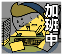 Little Penguin WEI-GU-LI(Daily Talk) sticker #7725868