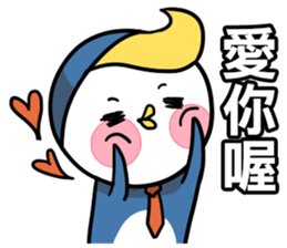 Little Penguin WEI-GU-LI(Daily Talk) sticker #7725874