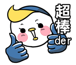 Little Penguin WEI-GU-LI(Daily Talk) sticker #7725875