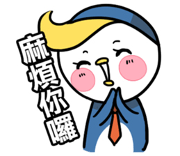 Little Penguin WEI-GU-LI(Daily Talk) sticker #7725876