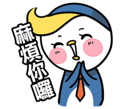 Little Penguin WEI-GU-LI(Daily Talk) sticker #7725876