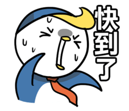 Little Penguin WEI-GU-LI(Daily Talk) sticker #7725878