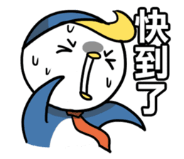 Little Penguin WEI-GU-LI(Daily Talk) sticker #7725878