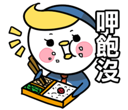 Little Penguin WEI-GU-LI(Daily Talk) sticker #7725879