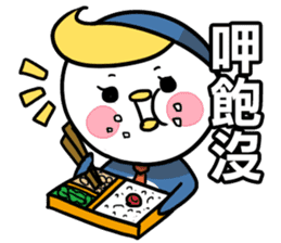 Little Penguin WEI-GU-LI(Daily Talk) sticker #7725879