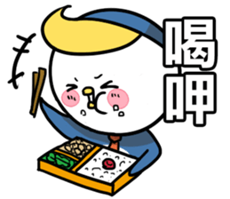 Little Penguin WEI-GU-LI(Daily Talk) sticker #7725880