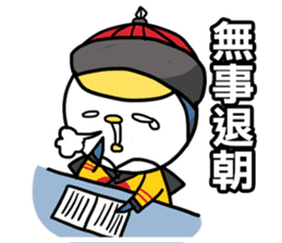 Little Penguin WEI-GU-LI(Daily Talk) sticker #7725882