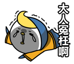 Little Penguin WEI-GU-LI(Daily Talk) sticker #7725884