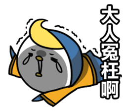 Little Penguin WEI-GU-LI(Daily Talk) sticker #7725884