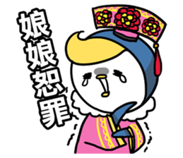 Little Penguin WEI-GU-LI(Daily Talk) sticker #7725885