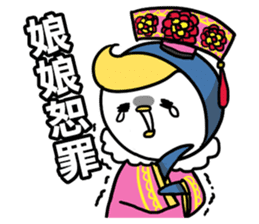 Little Penguin WEI-GU-LI(Daily Talk) sticker #7725885