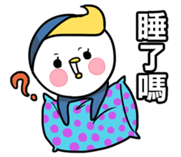 Little Penguin WEI-GU-LI(Daily Talk) sticker #7725887