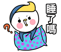 Little Penguin WEI-GU-LI(Daily Talk) sticker #7725887