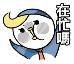 Little Penguin WEI-GU-LI(Daily Talk) sticker #7725888
