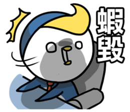 Little Penguin WEI-GU-LI(Daily Talk) sticker #7725889