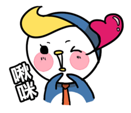 Little Penguin WEI-GU-LI(Daily Talk) sticker #7725890