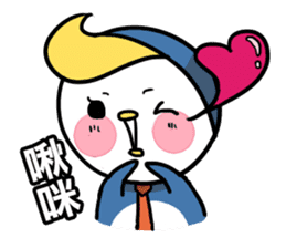 Little Penguin WEI-GU-LI(Daily Talk) sticker #7725890