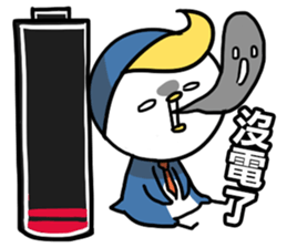 Little Penguin WEI-GU-LI(Daily Talk) sticker #7725892