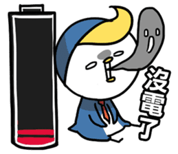 Little Penguin WEI-GU-LI(Daily Talk) sticker #7725892