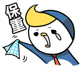 Little Penguin WEI-GU-LI(Daily Talk) sticker #7725893