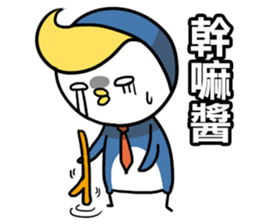 Little Penguin WEI-GU-LI(Daily Talk) sticker #7725894