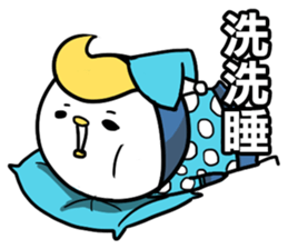 Little Penguin WEI-GU-LI(Daily Talk) sticker #7725897