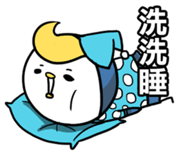 Little Penguin WEI-GU-LI(Daily Talk) sticker #7725897