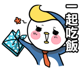 Little Penguin WEI-GU-LI(Daily Talk) sticker #7725899