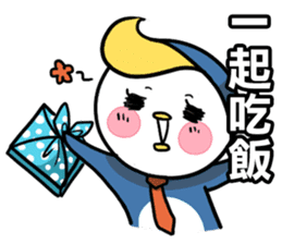 Little Penguin WEI-GU-LI(Daily Talk) sticker #7725899