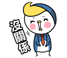 Little Penguin WEI-GU-LI(Daily Talk) sticker #7725900